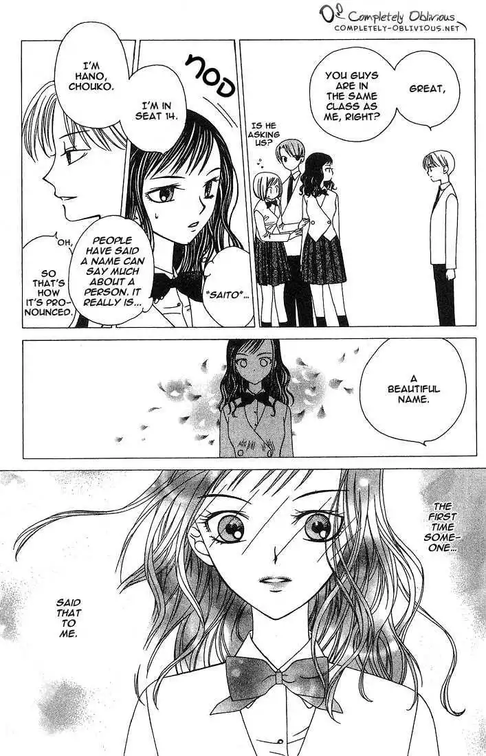 Hitsuji no Namida Chapter 17 11